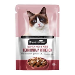 Влажный корм «Ночной охотник» для кошек, телятина/ягненок в желе, пауч, 100 г