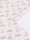 Бумага упаковочная «Тортики», глянец, 100×70 см