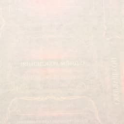 Бумага упаковочная «Успехов во всем», глянец, 100×70 см