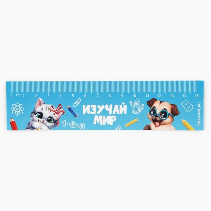 Подарочный набор в папке, 7 предметов «Выпускник детского сада»