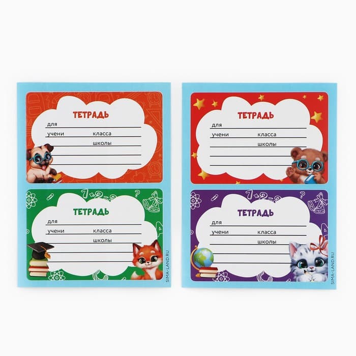 Подарочный набор в папке, 7 предметов «Выпускник детского сада»