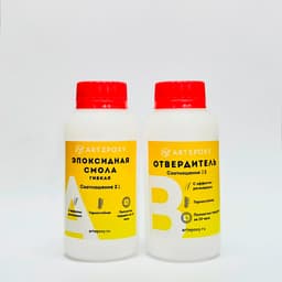 Эпоксидная смола для творчества «ArtEpoxy», гибкая, 150 гр