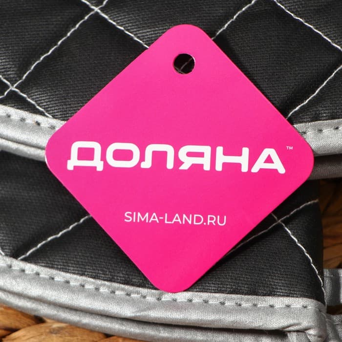 Набор прихваток «Профи», 2 шт., 41×17×2.5 см, чёрный