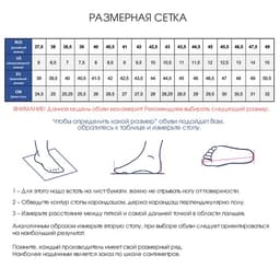 Кроссовки беговые мужские Asics Gel-Pulse 14 1011B491 406, размер 41-42, 9 US