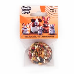 Smile King Шарик фруктово - ореховый 25 г