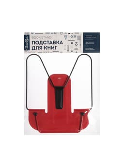 Подставка для книг металлическая GLOBUS, МИКС
