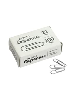 Скрепки канцелярские GLOBUS, 22 мм, 100 шт., без покрытия