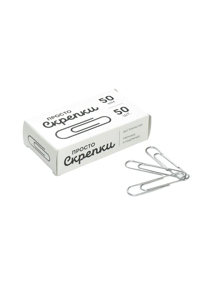 Скрепки канцелярские GLOBUS, 50 мм, 50 шт., без покрытия