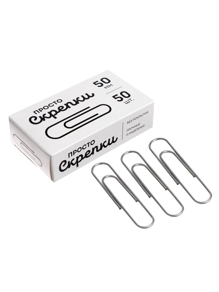 Скрепки канцелярские GLOBUS, 50 мм, 50 шт., без покрытия