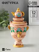 Фигурка декоративная «Самовар», гипсовая, 12×6×6.5 см