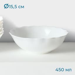Набор салатников «Дива», 450 мл, 15.5×5 см, 6 шт., стеклокерамика, белый
