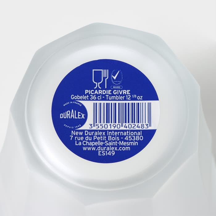 Набор стаканов PICARDIE, 360 мл, 6 шт., стекло, матовый