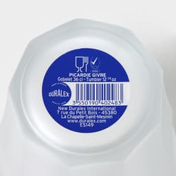 Набор стаканов PICARDIE, 360 мл, 6 шт., стекло, матовый