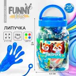 Липучка Funny toys «Лапки вверх», цвета МИКС, в банке