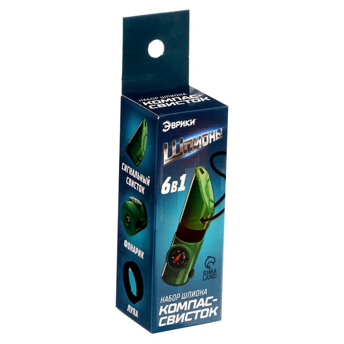 Набор героя «Разведчик», 6 в 1: свисток, компас, фонарик, термометр, зеркало, лупа