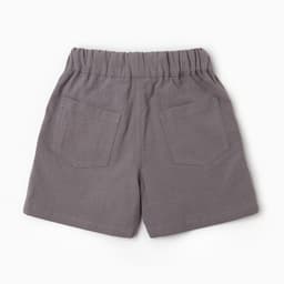 Шорты для мальчика KAFTAN, размер 36 (134-140 см), серые