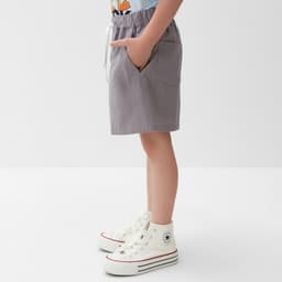 Шорты для мальчика KAFTAN, размер 36 (134-140 см), серые