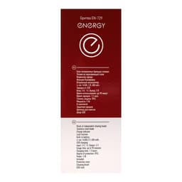 Электробритва Energy EN-729, роторная, 5 Вт, 3 головки, влажное бритьё, от АКБ, чёрная