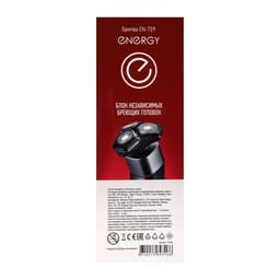 Электробритва Energy EN-729, роторная, 5 Вт, 3 головки, влажное бритьё, от АКБ, чёрная