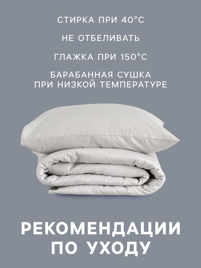Постельное бельё 1.5-спальное «Этель. Зимой в берлоге», бязь