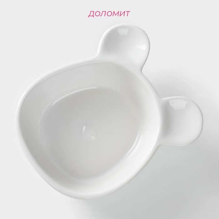 Конфетница Доляна «Мишка Отто», 290 мл, 15×12×5 см, доломит, белая