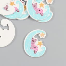 Пуговицы дерево для творчества 2 прокола «Мишка на месяце», набор 15 шт., 2.8×3.4 см