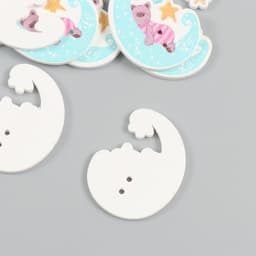 Пуговицы дерево для творчества 2 прокола «Мишка на месяце», набор 15 шт., 2.8×3.4 см