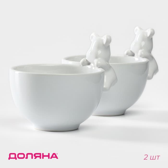 Салатники Доляна «Мишка Отто», 270 мл, 13×10.2 см, набор 2 шт., белые