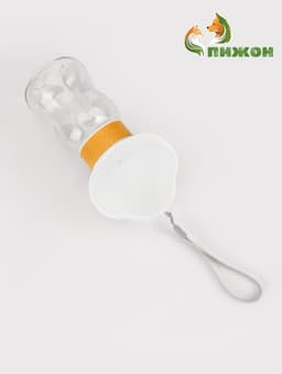 Поилка прогулочная, 585 мл, жёлтая