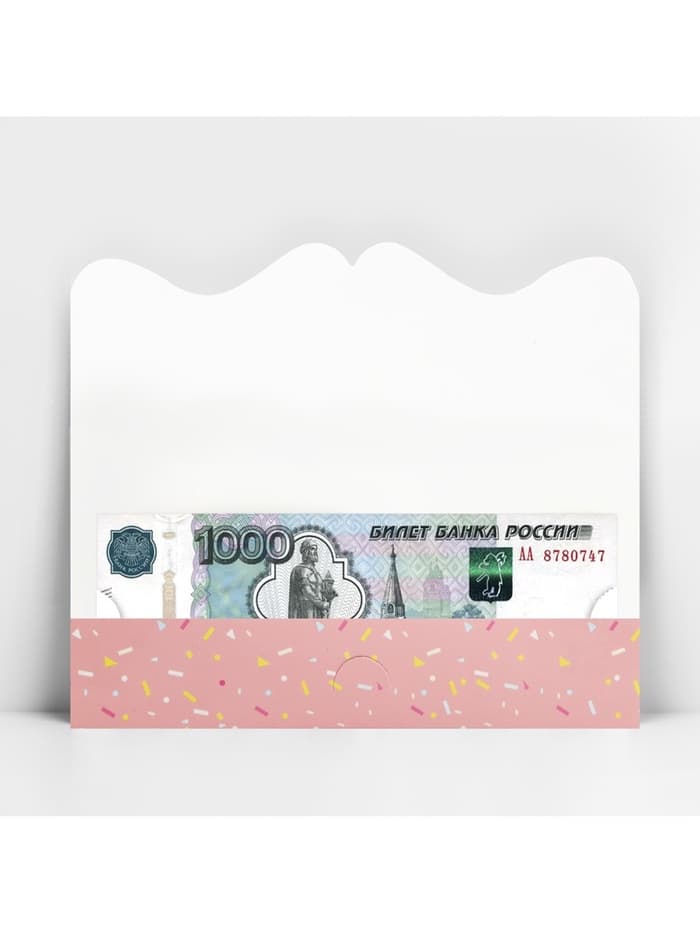 Конверт для денег фигурный «С Днём рождения», нежные шары, 17.5×8 см