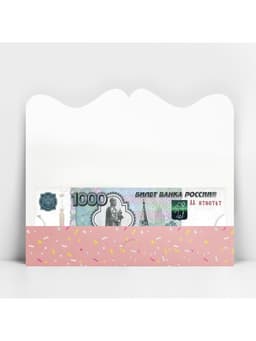 Конверт для денег фигурный «С Днём рождения», нежные шары, 17.5×8 см