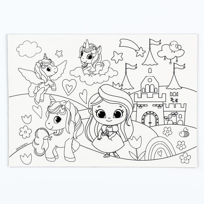 Магнит-раскраска многоразовая «Принцесса и сказочные Единорожки», 14.8×21 см