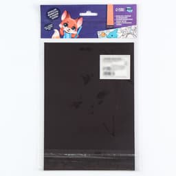 Магнит-раскраска многоразовая «Принцесса и сказочные Единорожки», 14.8×21 см