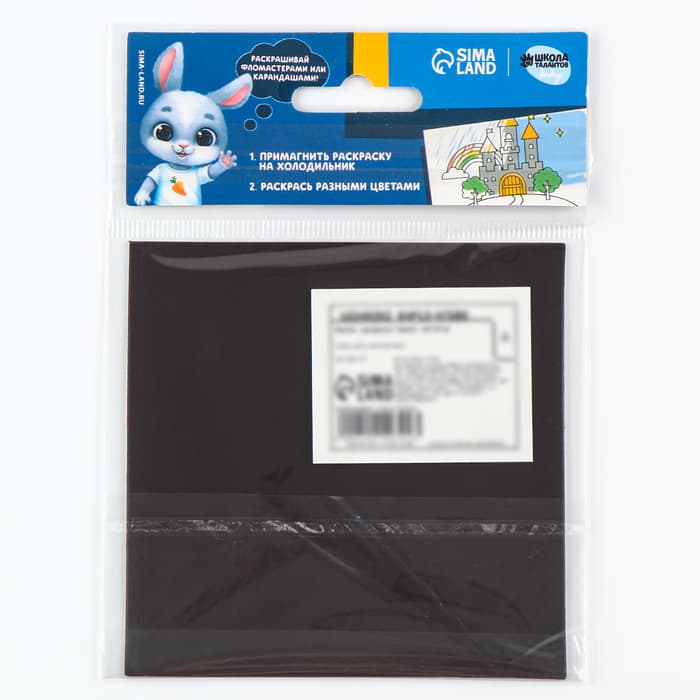 Магнит-раскраска «Зайка», 10 × 10 см