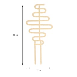Шпалера, 39×17 см, дерево, «Змейка», Greengo