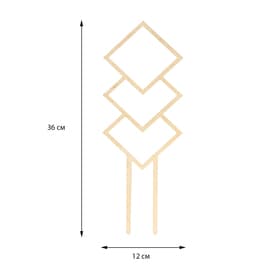 Шпалера, 36×12 см, дерево, «Ромб», Greengo