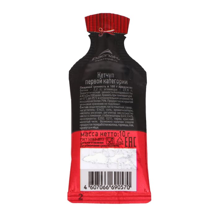 Кетчуп первой категории, 10 г
