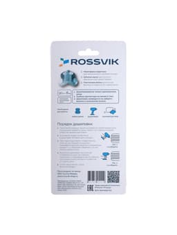 Ремонтный комплект дошиповки ROSSVIK РКД 8 мм серия PRO, 90 шт.