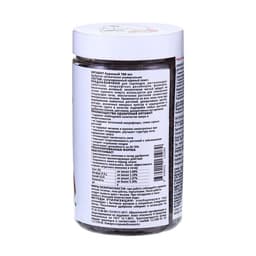 Удобрение гранулированное органическое Оргавит Куриный, 780 мл