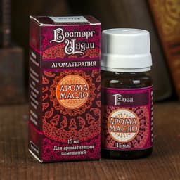 Аромамасло «Восторг Индии», 15 мл, роза