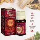 Аромамасло «Восторг Индии», 15 мл, лилия