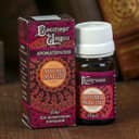 Аромамасло «Восторг Индии», 15 мл, капучино