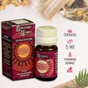 Аромамасло «Восторг Индии», 15 мл, пачули