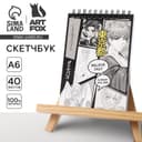 Скетчбук А6, 40 л. 100 г/м² «Аниме комикс»