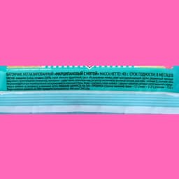 Батончик неглазированный марципановый, с мятой, 40 г