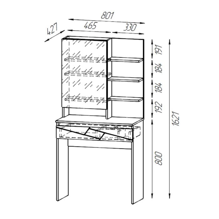 Столик туалетный с зеркалом «Аделина», 800×423×1620 мм, цвет рамух белый