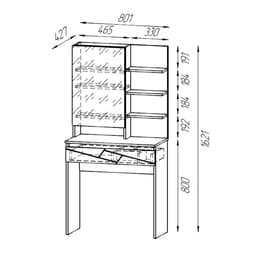 Столик туалетный с зеркалом «Аделина», 800×423×1620 мм, цвет рамух белый