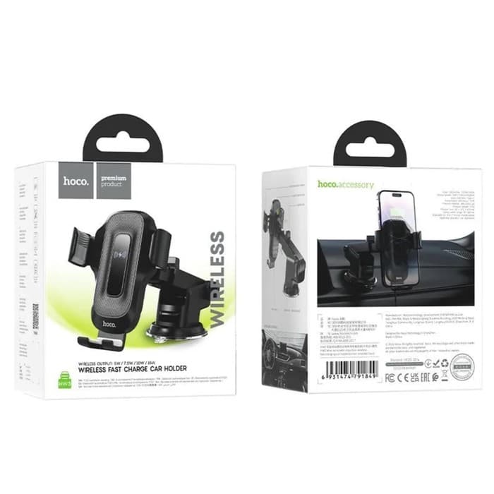 Автомобильный держатель Hoco HW3, беспроводная зарядка, для 4.5-7.0 дюймов, 15 Вт, чёрный