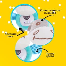 Музыкальная игрушка «Бычок», 8 мелодий, свет