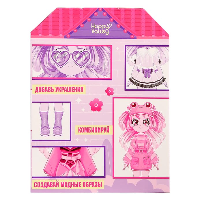 Магнитная игра Happy Valley «Модный домик: Кими»